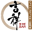 �W���p�j�[�Y�E�B�X�L�[�̐��X ��l��BAR �g��