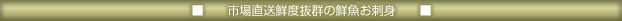`@@̑n엿@@`