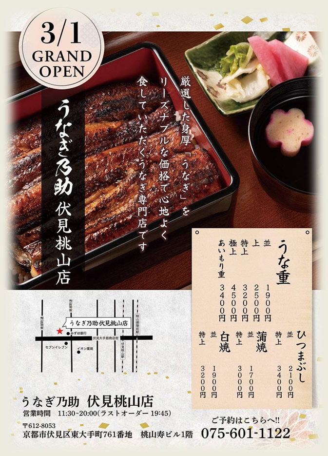 ���Ȃ��T��