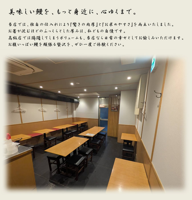 ���Ȃ��T��