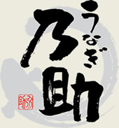 ���Ȃ��T��